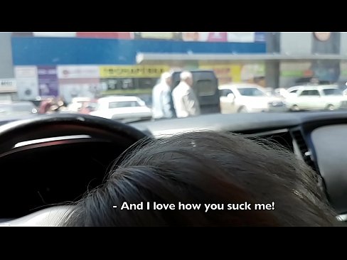 ❤️ Sucked right 에 the 주차장 밖에 있는 슈퍼마켓 포르노 우리 ko.bassaniluigi.ru ️❤